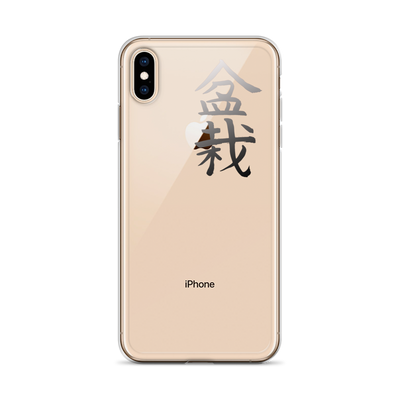 iPhone Case with Bonsai In Japanese Lettering