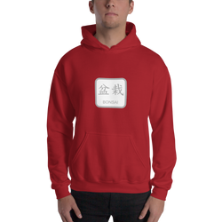 Unisex Hoodie with Bonsai Text