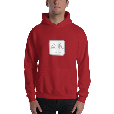 Unisex Hoodie with Bonsai Text