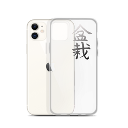 iPhone Case with Bonsai In Japanese Lettering