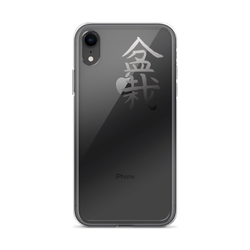 iPhone Case with Bonsai In Japanese Lettering