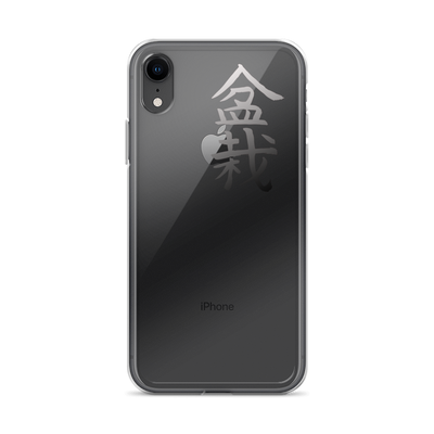 iPhone Case with Bonsai In Japanese Lettering