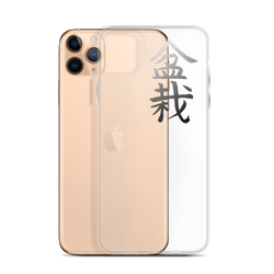 iPhone Case with Bonsai In Japanese Lettering