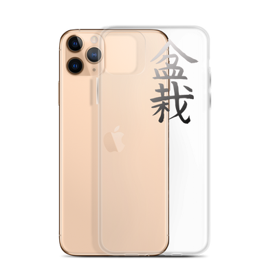 iPhone Case with Bonsai In Japanese Lettering