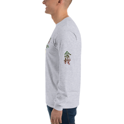 Men’s Long Sleeve Shirt with Red and Green Bonsai