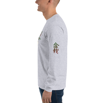 Men’s Long Sleeve Shirt with Red and Green Bonsai