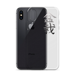 iPhone Case with Bonsai In Japanese Lettering