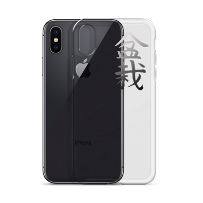 iPhone Case with Bonsai In Japanese Lettering