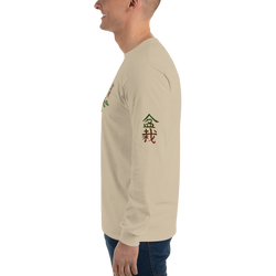 Men’s Long Sleeve Shirt with Red and Green Bonsai