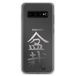 Samsung Case with Bonsai In Japanese Lettering