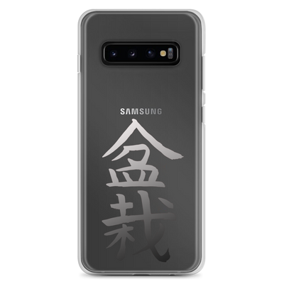 Samsung Case with Bonsai In Japanese Lettering