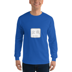 Men’s Long Sleeve Shirt with Bonsai Text