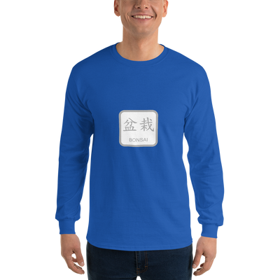 Men’s Long Sleeve Shirt with Bonsai Text