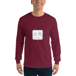 Men’s Long Sleeve Shirt with Bonsai Text