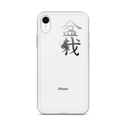 iPhone Case with Bonsai In Japanese Lettering