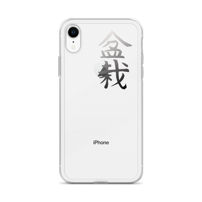 iPhone Case with Bonsai In Japanese Lettering