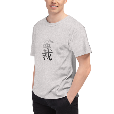 Men's Champion T-Shirt with Bonsai in Japanese Lettering