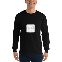 Men’s Long Sleeve Shirt with Bonsai Text